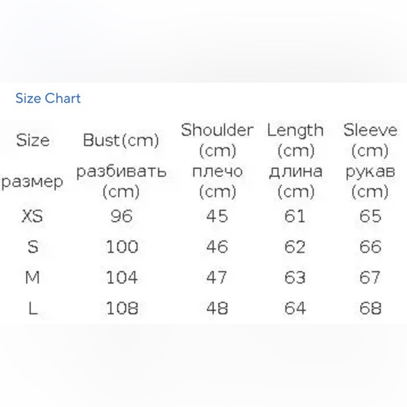 Floral Elegance Jacket – Perfect for Fall Layering - Picture 5 of 5